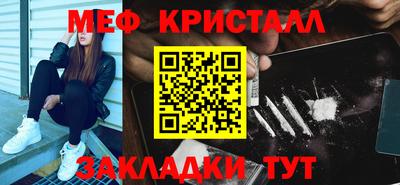 кокаин колумбия Тверь