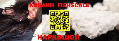 мефедрон Тара