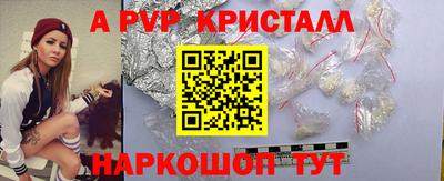 кокаин колумбия Тверь