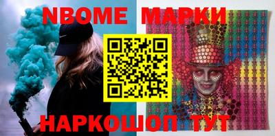 mdma Татарск