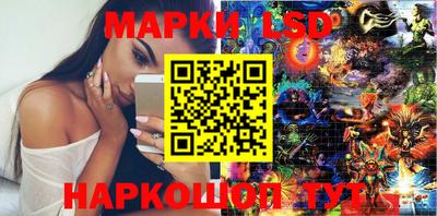 мефедрон Тара