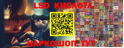 кокаин колумбия Тверь