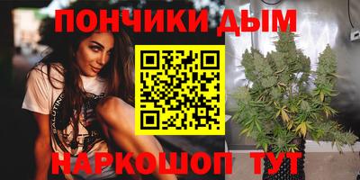 mdma Татарск
