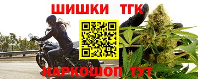 кокаин колумбия Тверь