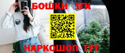 мефедрон Тара