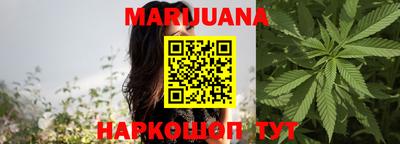 мефедрон Тара