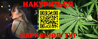 мефедрон Тара