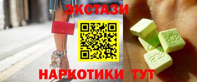 кокаин колумбия Тверь