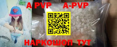 mdma Татарск