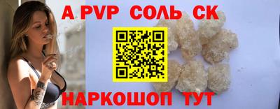 кокаин колумбия Тверь