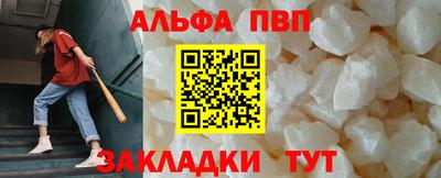 mdma Татарск