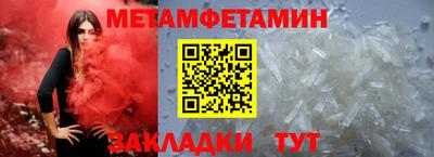 mdma Татарск