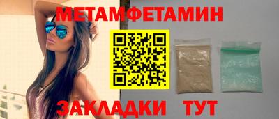 кокаин колумбия Тверь