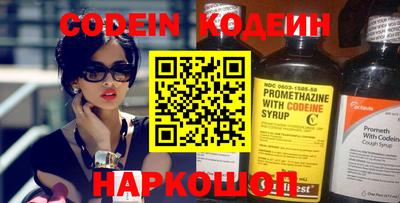 кокаин колумбия Тверь