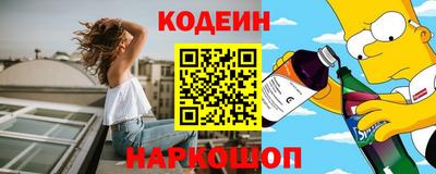 кокаин колумбия Тверь