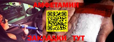mdma Татарск