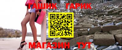 кокаин колумбия Тверь
