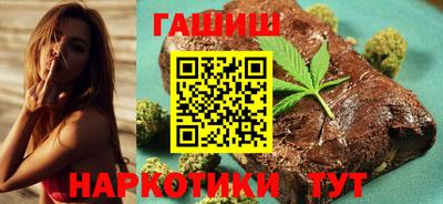 mdma Татарск