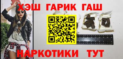 мефедрон Тара