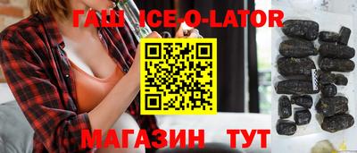 мефедрон Тара