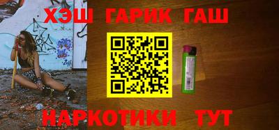 прущий лед Туймазы