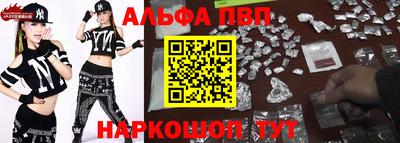 mdma Татарск