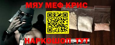 кокаин колумбия Тверь